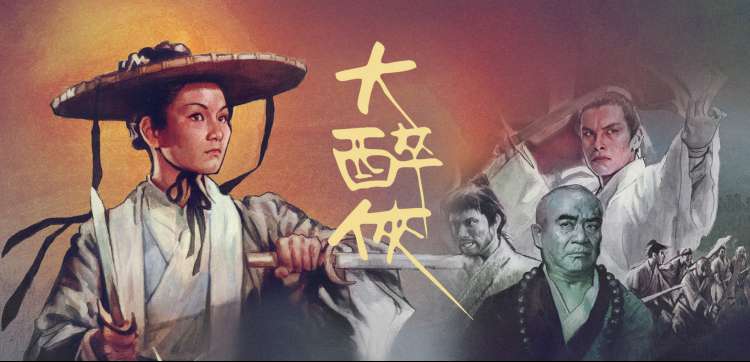 最新短剧上线 - 每日更新